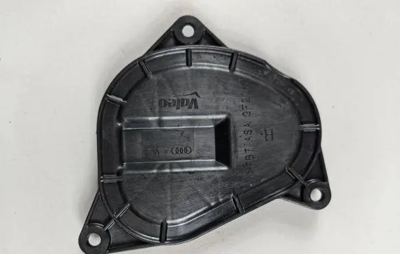 Audi A3 S3 8V Headlight/headlamp dust cover 8V0941158B PP01062016 90108704
