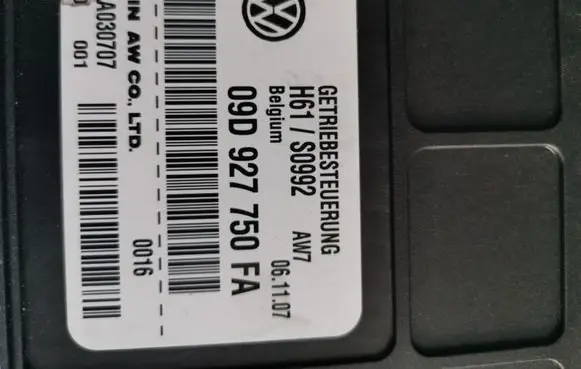Gearbox control unit/module