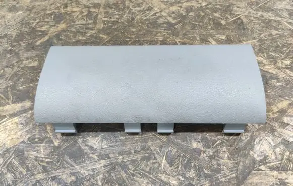Ford Galaxy Airbag cover 6048471