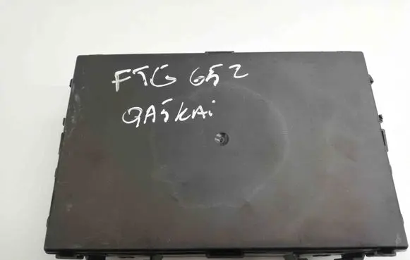 Nissan Qashqai Central body control module 284B2JD