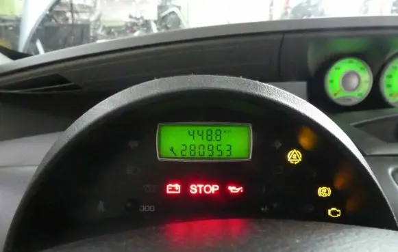 Peugeot 807 Screen/display/small screen 1488702080 IMPRK1183713