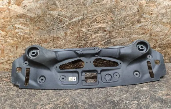 Jaguar XJ X351 Radiator trim AW938A303AB