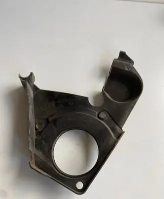 Citroen C4 I Timing belt guard (cover) 9637902780