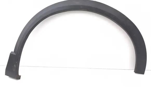Seat Ateca Front arch trim 9847689180