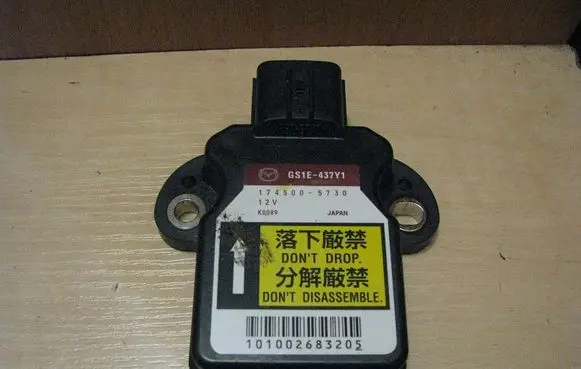 Mazda 6 ABS wheel speed sensor g56517400
