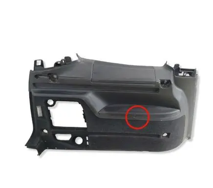Volkswagen Sharan Trunk/boot lower side trim panel 7N0867035E