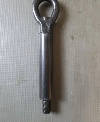 Ford Fusion II Towing hook eye 