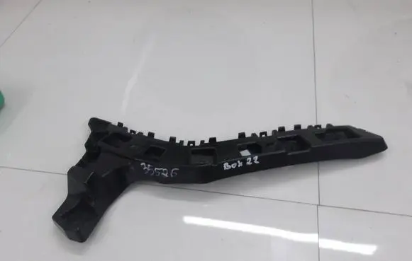 Ford Mondeo MK V Holder (bracket) DS73-17A882-S