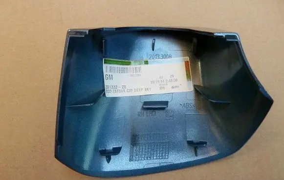 Opel Zafira C (A) pillar trim 13407794