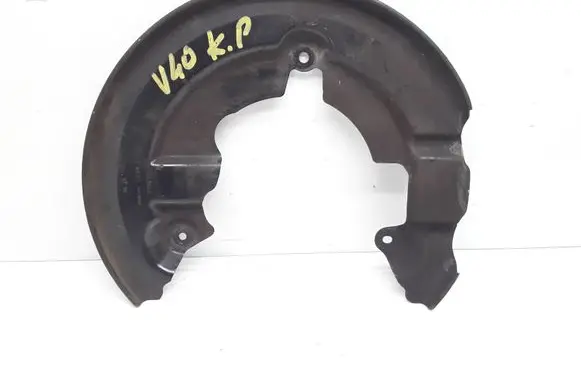 Volvo V40 Front brake disc dust cover plate 31317159
