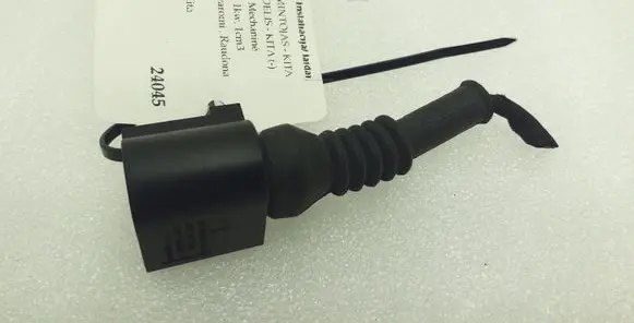 Audi A4 S4 B8 8K Other wiring loom 8P0973722