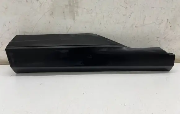 Nissan X-Trail T33 Rear door trim (molding) 828716RA0A