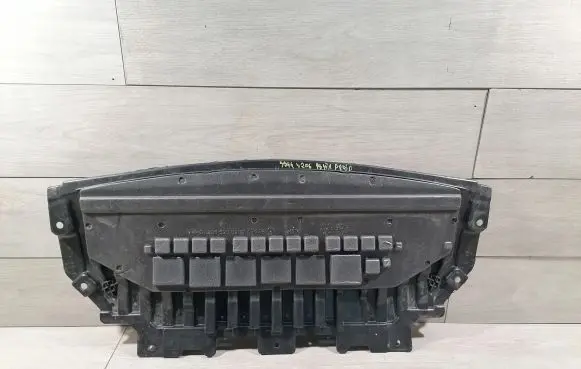 Mercedes-Benz C W206 Front bumper skid plate/under tray A2065200200
