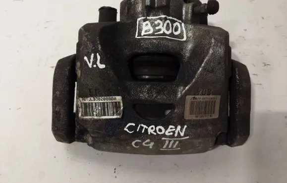Peugeot 2008 II Front brake caliper 9835571780