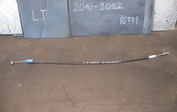 Mitsubishi ASX Loading door cable line 