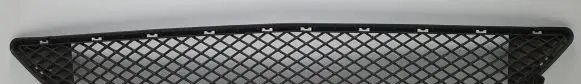 Mercedes-Benz B W246 W242 Front bumper lower grill A2468851122