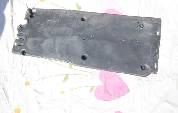 Volkswagen Taigo Side bottom protection 2Q0825201B