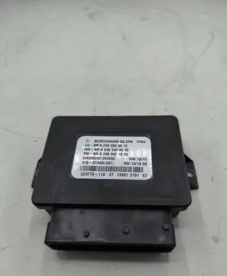 Mercedes-Benz GL X166 Hand brake control module A2469004512 A2465450532