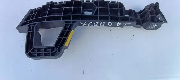 KIA Xceed Rear bumper 86616J7CA0OE