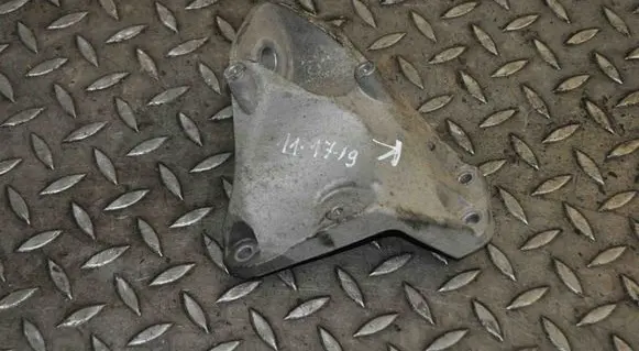 Audi A4 S4 B7 8E 8H Gearbox mounting bracket 8E0399113L