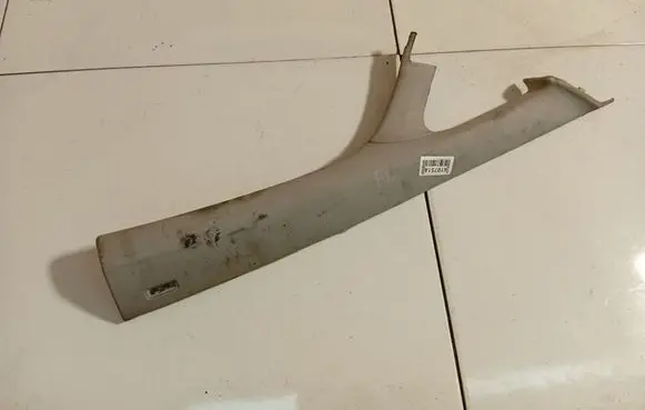 Volkswagen Golf Plus (C) pillar trim 5M0867232