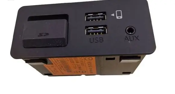 Mazda CX-3 Ignition key card reader 