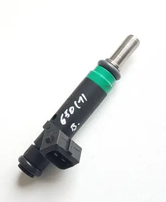 BMW X5 E53 Fuel injector 7525721 6136C01989