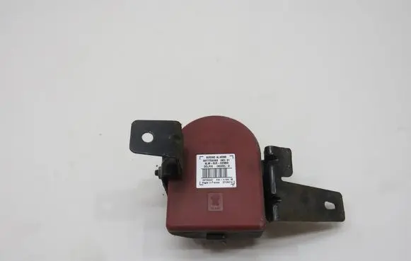 Peugeot 308 Alarm system siren 9677756080