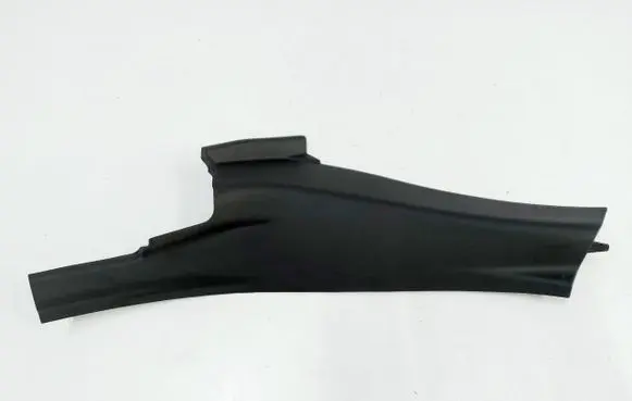 BMW 2 Active Tourer U06 Rear sill trim cover 9462333