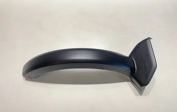 BMW 8 G15 Other trunk/boot trim element 7417243