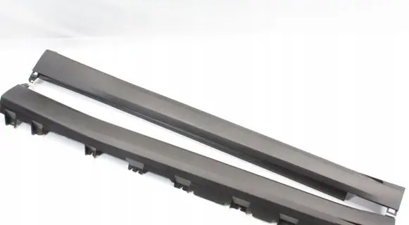 BMW X5 G05 Front sill (body part) 