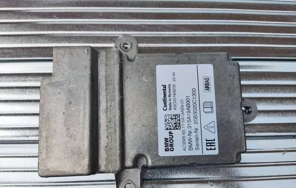 Airbag control unit/module