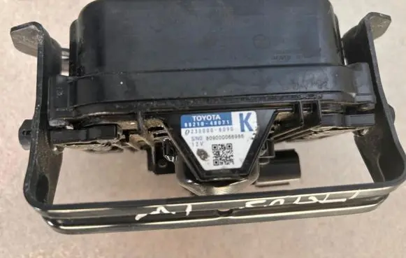 Toyota Prius (XW50) Other control units/modules 8821048071