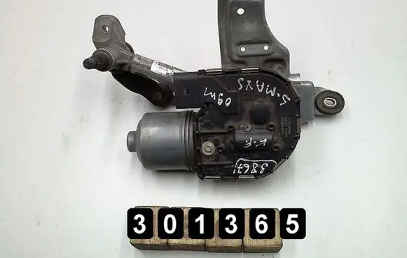 Ford S-MAX Front wiper linkage and motor