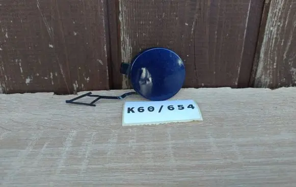 Volkswagen Touran III Front tow hook cap/cover 5TA807241