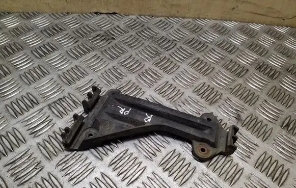 Audi A6 S6 C4 4A Front bumper mounting bracket 4A0807284A