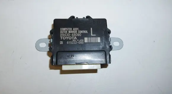 Lexus RX 450H Wing mirror control module 8943048090