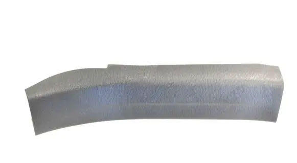 Rear sill trim cover