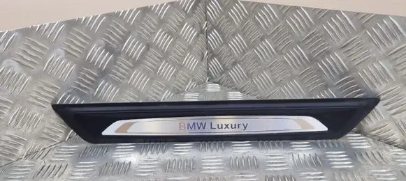 BMW 2 F45 Front sill trim cover 72633515 514772633515