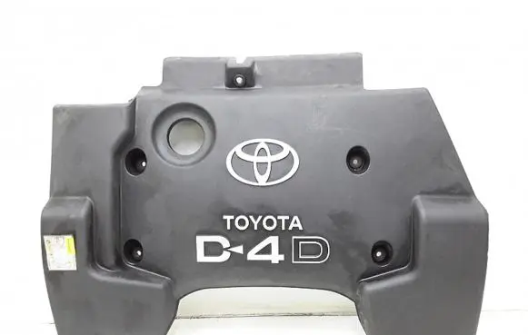 Toyota Corolla Verso E121 Engine cover (trim)