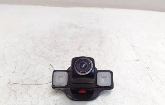 Reversing camera