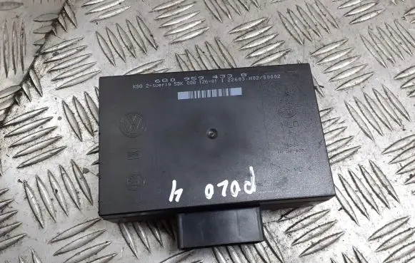 Volkswagen Polo IV 9N3 Voice control module 6Q0959433G
