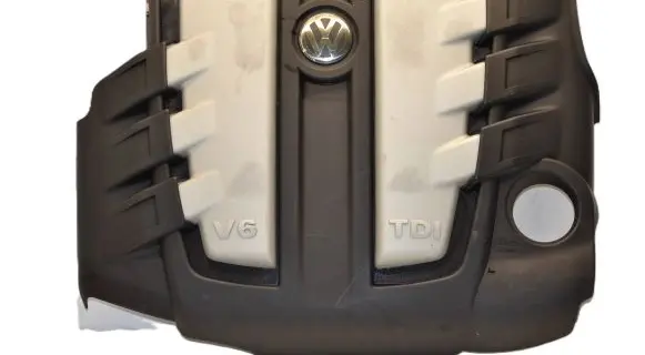 Engine cover (trim)