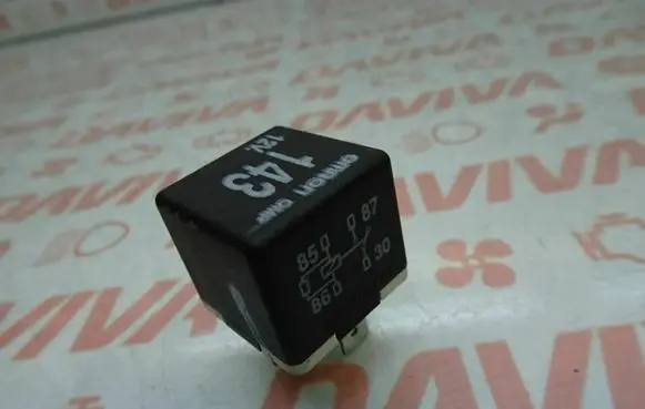 Volkswagen Touareg I Other relay 1H5951253