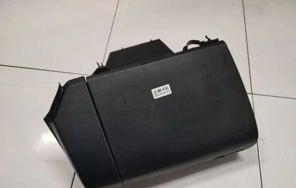 Glove box