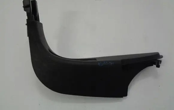 Citroen C4 Grand Picasso side skirts sill cover 9677703177