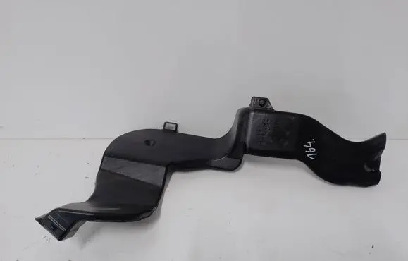 Mitsubishi ASX Other interior part 7830A043