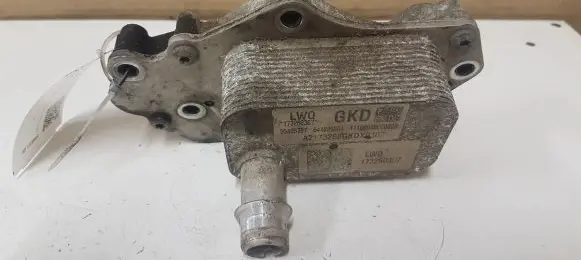 Engine oil radiator