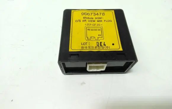 Chevrolet Captiva Wing mirror control module 96673478