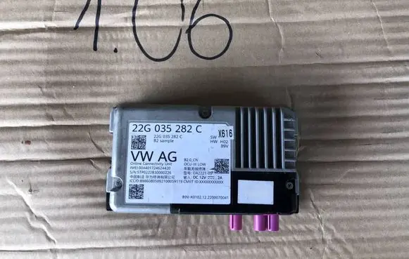 Volkswagen T-Roc Other control units/modules 22G035282C